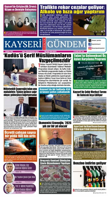 E-Gazete - Tarih: 16 Aralık 2025
