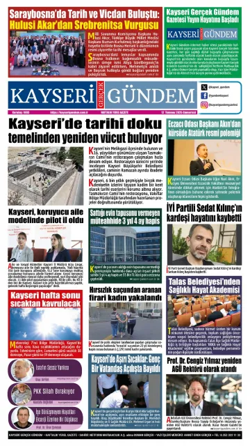 E-Gazete - Tarih: 12 Temmuz 2025