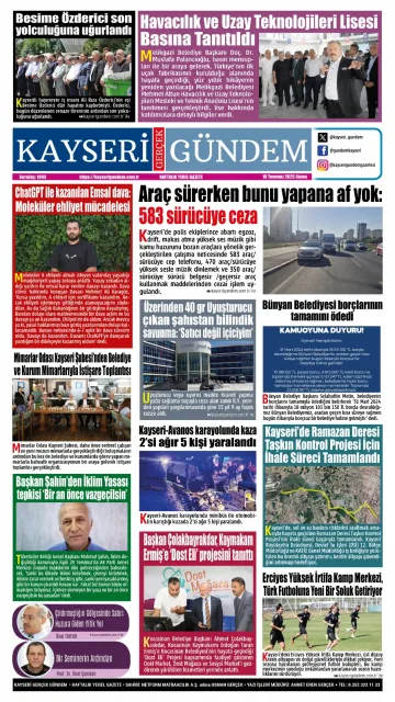 E-Gazete - Tarih: 18 Temmuz 2025