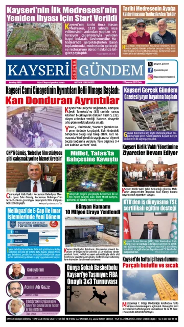 E-Gazete - Tarih: 22 Temmuz 2025