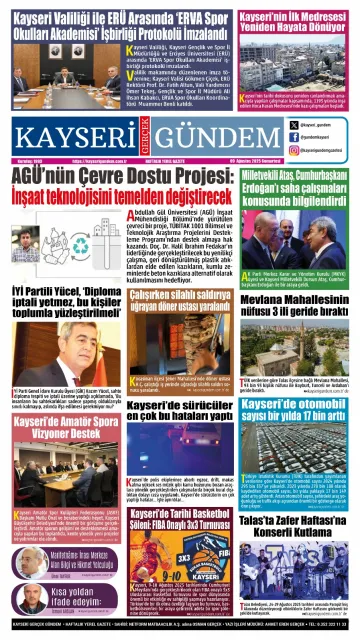 E-Gazete - Tarih: 09 Ağustos 2025