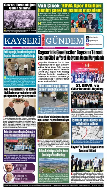 E-Gazete - Tarih: 26 Temmuz 2025