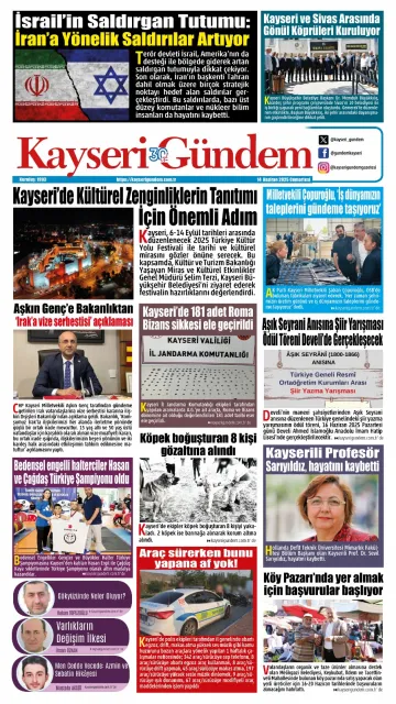 E-Gazete - Tarih: 14 Haziran 2025