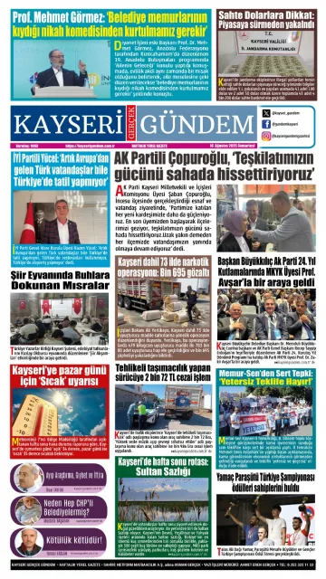 E-Gazete - Tarih: 16 Ağustos 2025