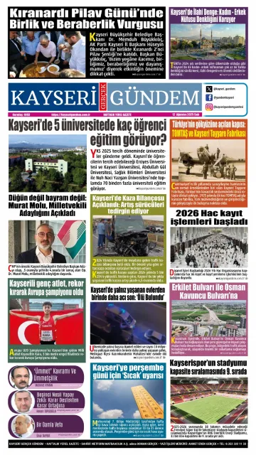 E-Gazete - Tarih: 12 Ağustos 2025