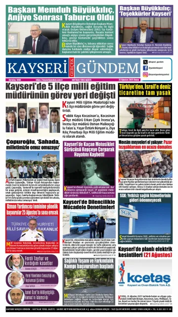 E-Gazete - Tarih: 22 Ağustos 2025