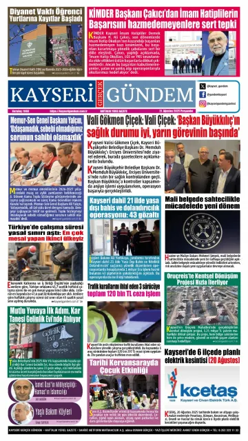 E-Gazete - Tarih: 21 Ağustos 2025