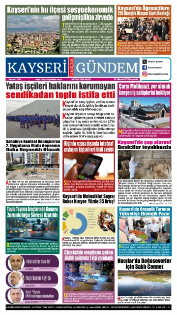 E-Gazete - Tarih: 20 Ağustos 2025