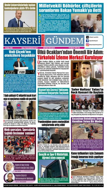E-Gazete - Tarih: 26 Ağustos 2025