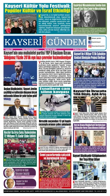 E-Gazete - Tarih: 29 Ağustos 2025