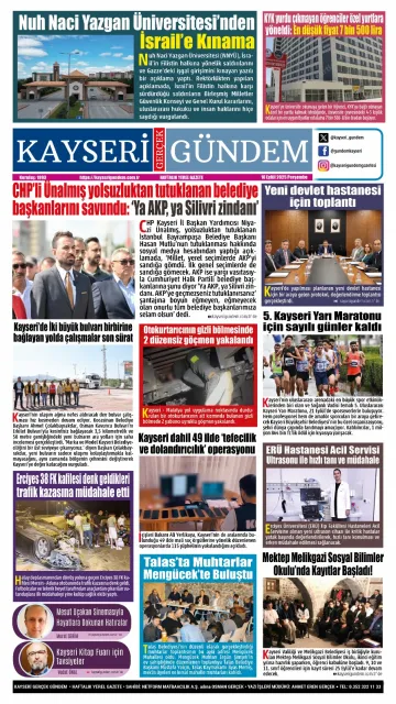 E-Gazete - Tarih: 18 Eylül 2025