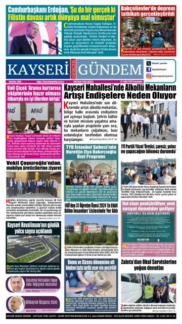 E-Gazete - Tarih: 24 Eylül 2025