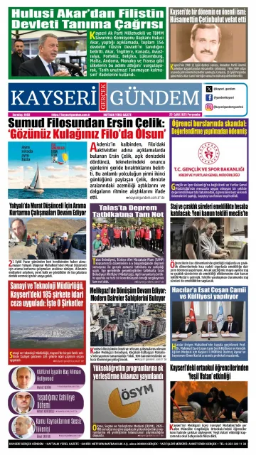 E-Gazete - Tarih: 25 Eylül 2025