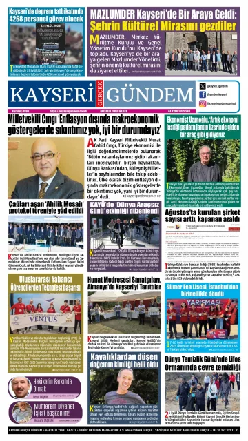 E-Gazete - Tarih: 23 Eylül 2025