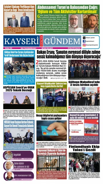 E-Gazete - Tarih: 04 Ekim 2025