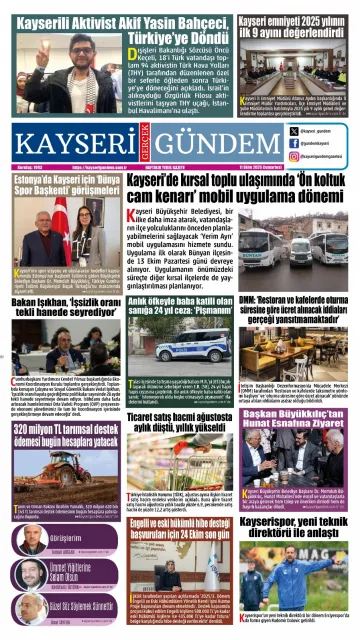 E-Gazete - Tarih: 11 Ekim 2025