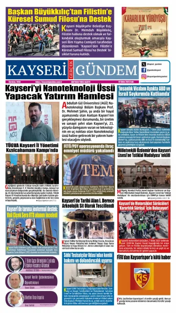 E-Gazete - Tarih: 07 Ekim 2025