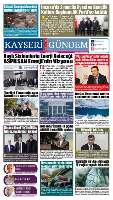 E-Gazete - Tarih: 16 Ekim 2025
