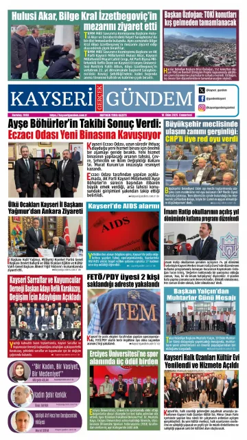 E-Gazete - Tarih: 18 Ekim 2025