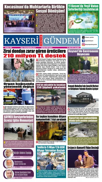 E-Gazete - Tarih: 22 Ekim 2025