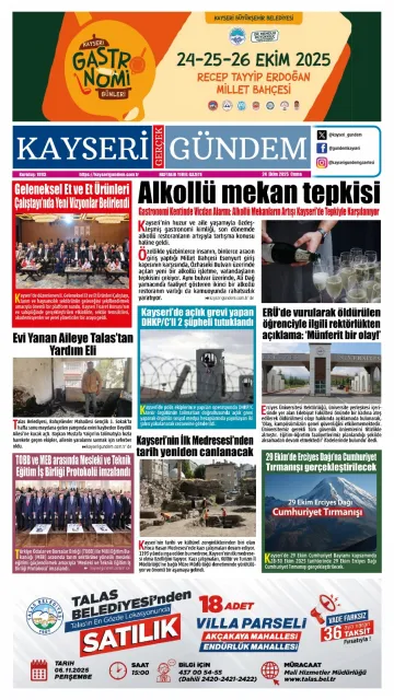 E-Gazete - Tarih: 24 Ekim 2025