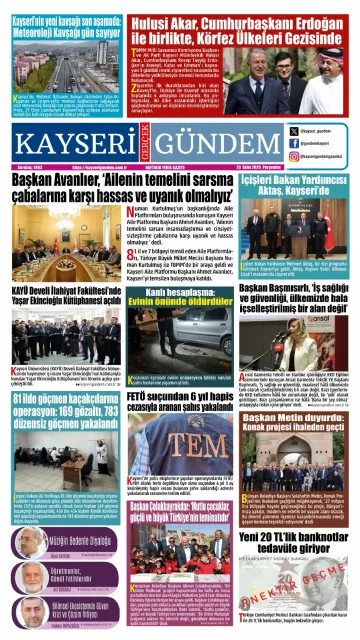 E-Gazete - Tarih: 23 Ekim 2025
