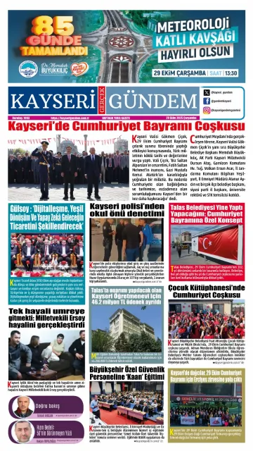 E-Gazete - Tarih: 29 Ekim 2025