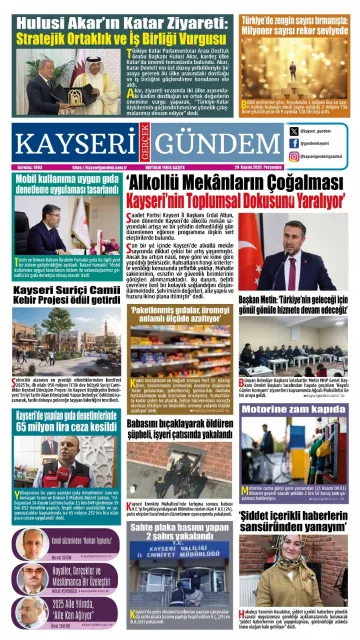 E-Gazete - Tarih: 20 Kasım 2025