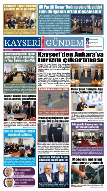 E-Gazete - Tarih: 26 Kasım 2025