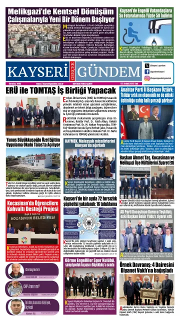 E-Gazete - Tarih: 02 Aralık 2025