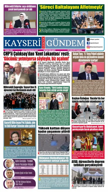 E-Gazete - Tarih: 06 Aralık 2025