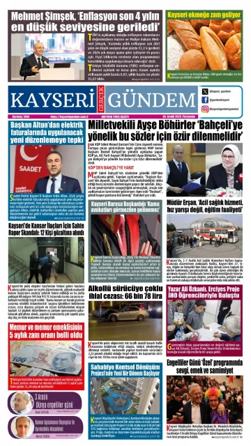 E-Gazete - Tarih: 04 Aralık 2025