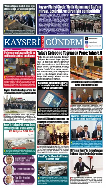 E-Gazete - Tarih: 13 Aralık 2025