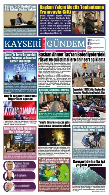 E-Gazete - Tarih: 09 Aralık 2025