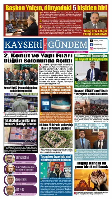 E-Gazete - Tarih: 26 Aralık 2025