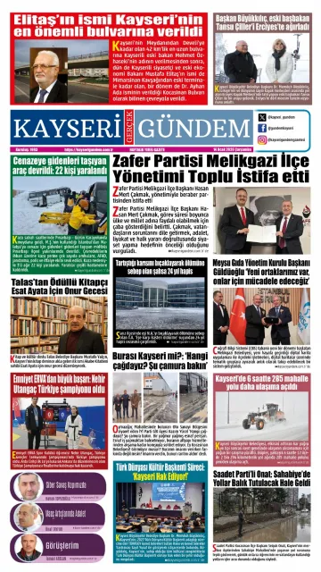 E-Gazete - Tarih: 14 Ocak 2026