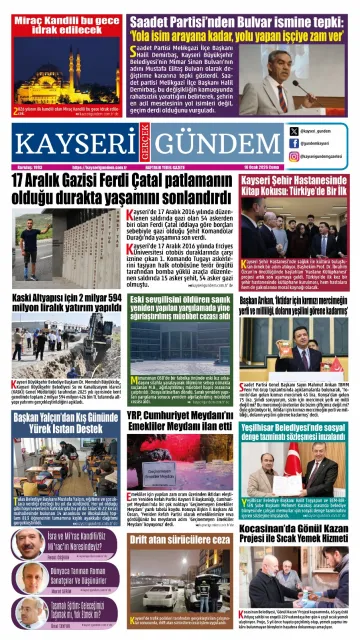 E-Gazete - Tarih: 16 Ocak 2026