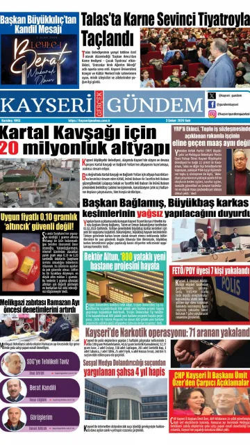 E-Gazete - Tarih: 03 Şubat 2026