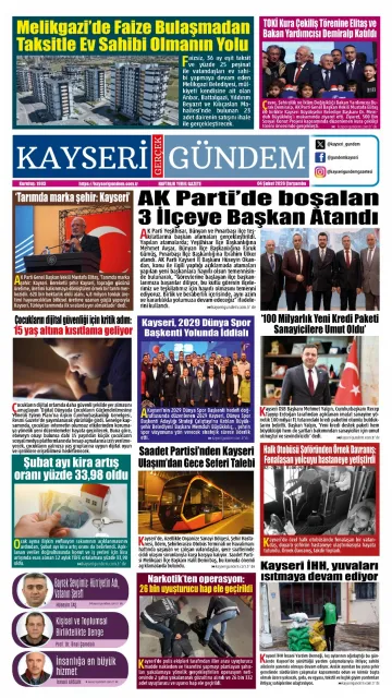 E-Gazete - Tarih: 04 Şubat 2026