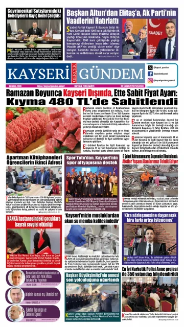 E-Gazete - Tarih: 05 Şubat 2026