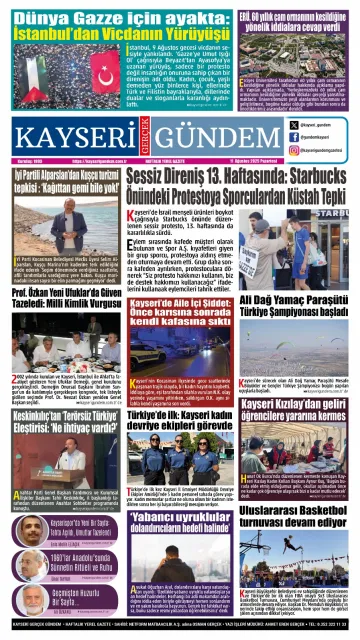 E-Gazete - Tarih: 11 Ağustos 2025