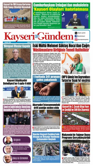 E-Gazete - Tarih: 29 Nisan 2025