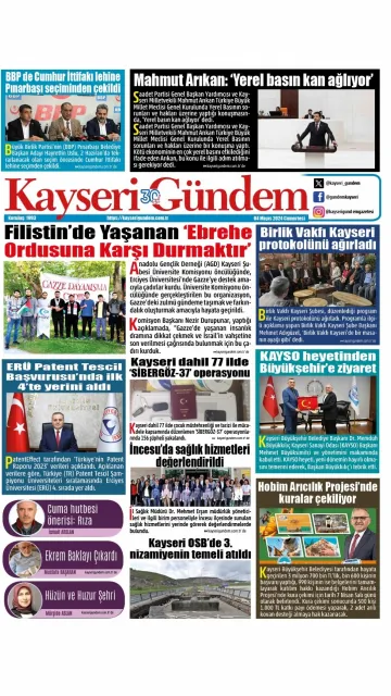 E-Gazete - Tarih: 04 Mayıs 2024