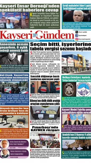 E-Gazete - Tarih: 07 Mayıs 2024