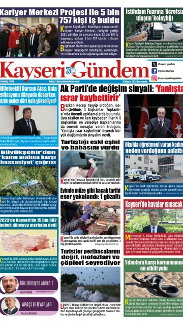 E-Gazete - Tarih: 16 Mayıs 2024