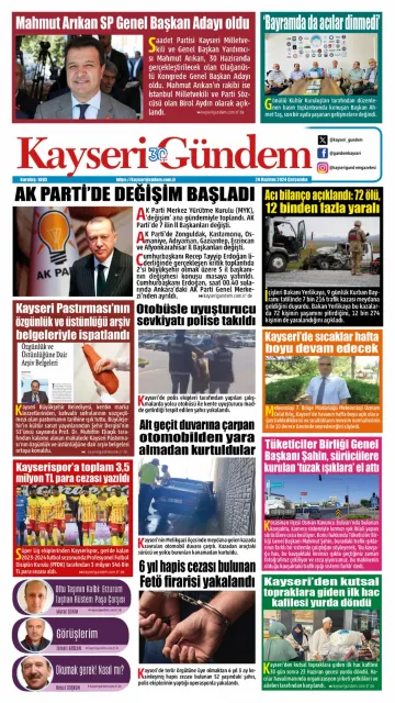 E-Gazete - Tarih: 25 Haziran 2024