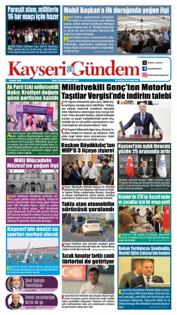 E-Gazete - Tarih: 29 Haziran 2024