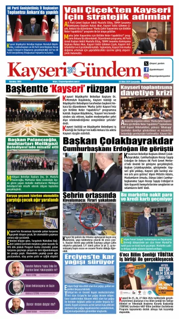 E-Gazete - Tarih: 23 Ekim 2024