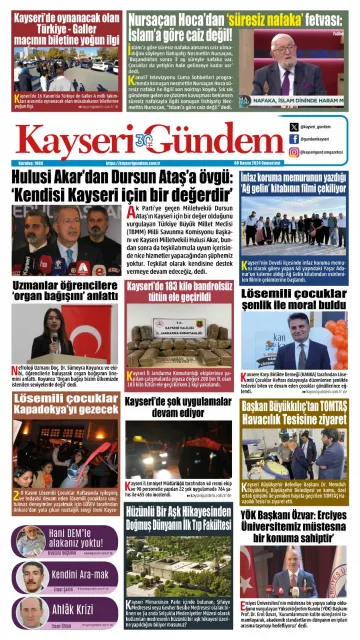 E-Gazete - Tarih: 09 Kasım 2024