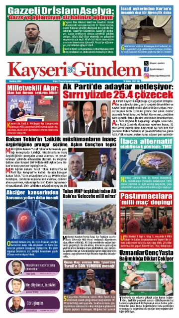 E-Gazete - Tarih: 19 Kasım 2024